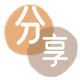 四平信用卡分享网 - 诚信24小时接单平台